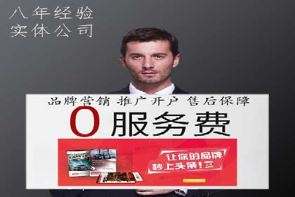 百度推广中的用户行为分析与优化——以一则教育行业案例为例